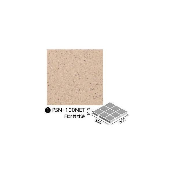 LIXIL(INAX) ~[p^C 100mmplbg PSN-100NET/4N