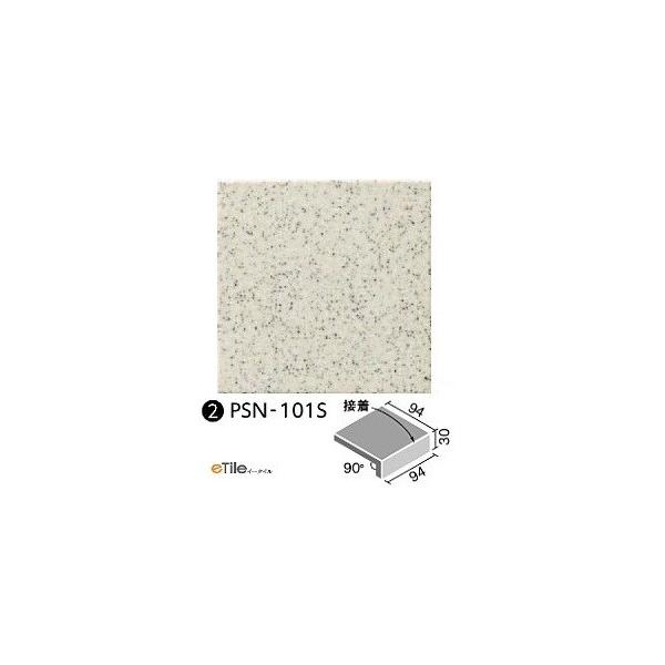 LIXIL(INAX) ~[p^C 100mmpti@(ڒ) PSN-101S/1N