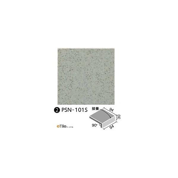 LIXIL(INAX) ~[p^C 100mmpti@(ڒ) PSN-101S/2N