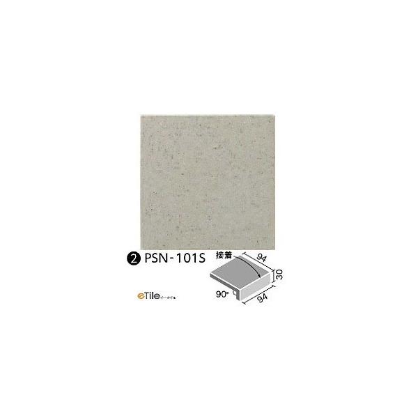 LIXIL(INAX) ~[p^C 100mmpti@(ڒ) PSN-101S/7N