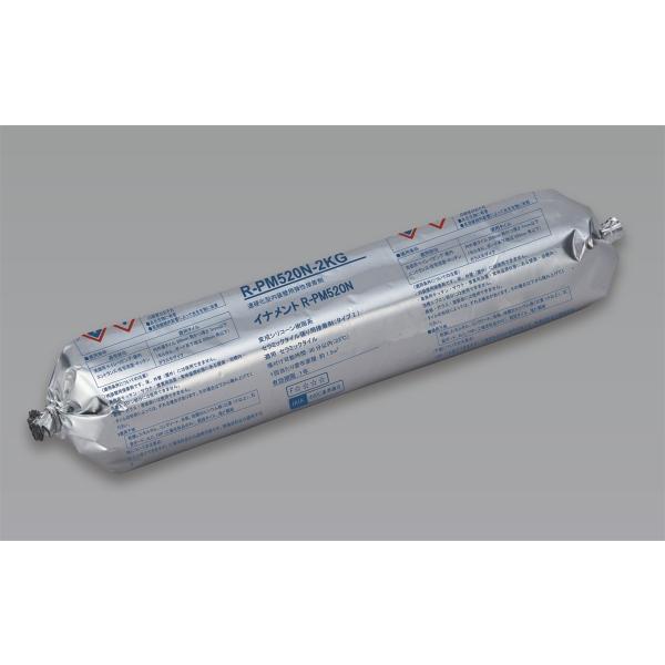 R-PM520N-2KG@CigR-PM520N@Ǘpeڒ @LIXILiINAXj