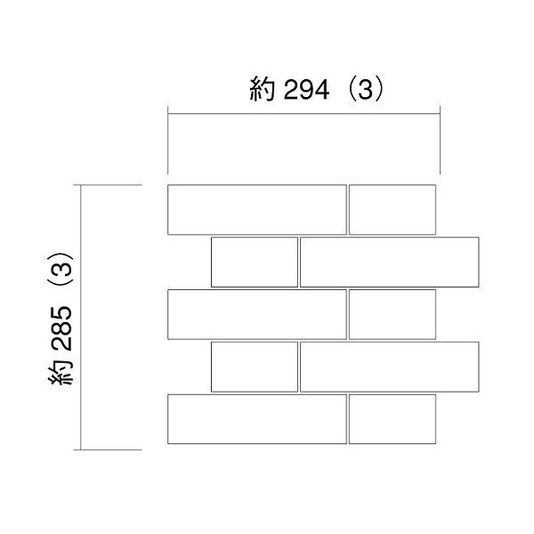 ���É����U�C�N �}���A�[�N�iMALAKH)194�~54�p�E94�~54�p���\��i�t�����X�\��j[�V�[�g] RF-49 ���i�摜1
