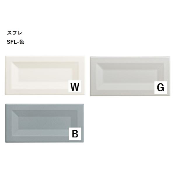 home-design_sfl