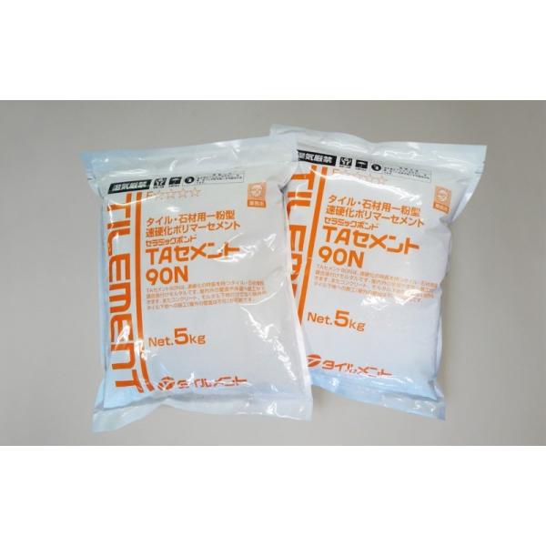 TAZg90Ni/5kgj@^Cg@EO^CE΍ޗpdZg@