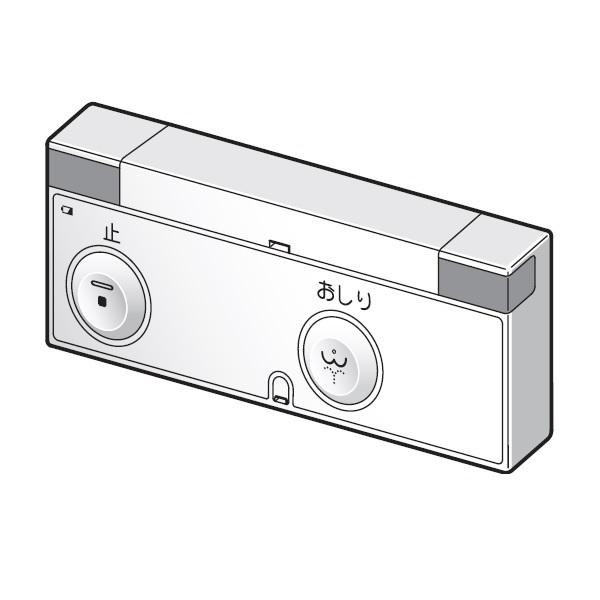 TOTO TCA340#NW1 ウォシュレット らくらくリモコン 流すボタンなし