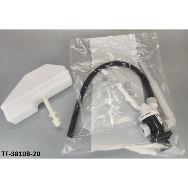 TF-3810B-20　ボールタップ　DT-3810タイプ（手洗有）用　トイレ部品　LIXIL　INAX