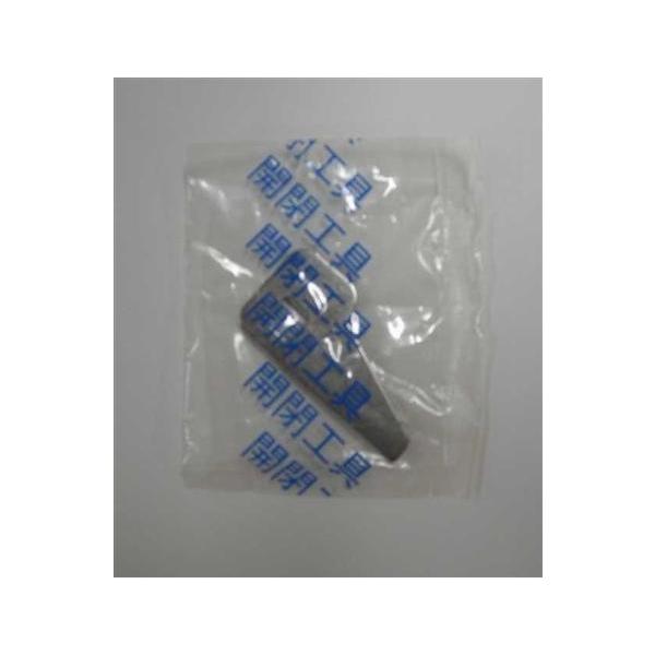 【新品】TOTO T130AEQF13C レバー式 単水栓 箱有 開封済 新品】TOTO T130AEQF13C レバー式 単水栓 箱有 開封済 - その他