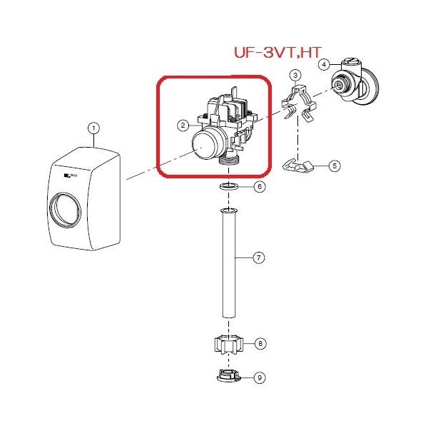 LIXIL(INAX) փtbVou{(ߐ`)(ZpEʗp) UF-3VT,HT