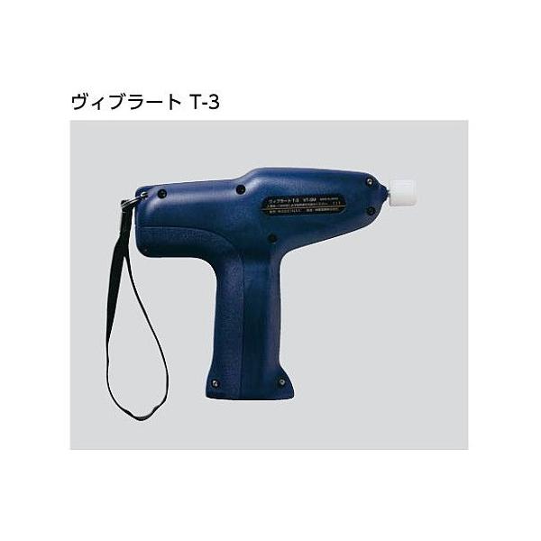 LIXIL VT-3N(1セット) ヴィブラートT-3 INAX : ホームデザイン LIXIL VT-3N(1セット) ヴィブラートT-3 INAX : ホームデザイン