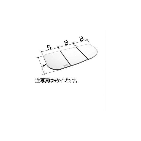 LIXIL（リクシル） YFK-1687CR-D 1600用保温組フタ(3枚) LIXIL(INAX