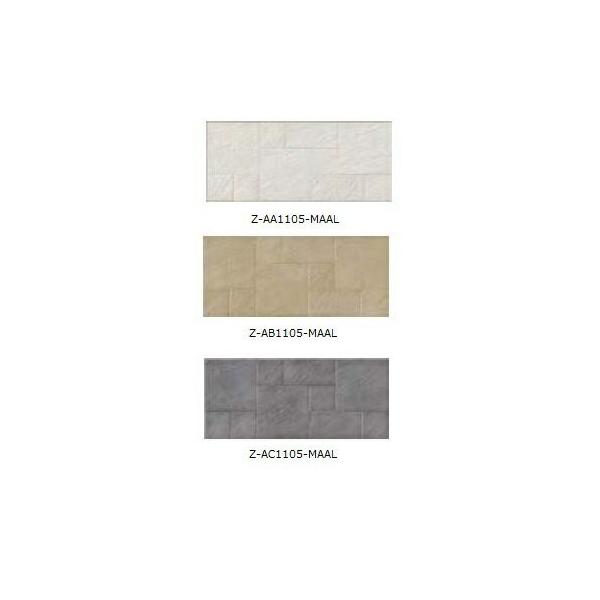 Lixil Inax エコカラットプラス ワンタッチパネル ストーンii W1066 H460 Z A 1105 Maal Buyee Buyee 日本の通販商品 オークションの代理入札 代理購入