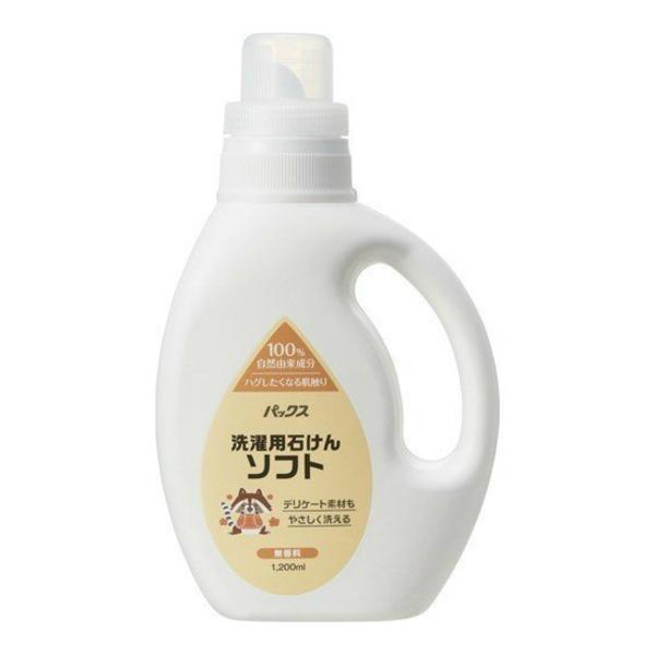 他サイト： (あわせ買い1999円以上で送料お得)太陽油脂 パックス 洗濯用 液体 石けん ソフト 無香料 1200mlの商品画像