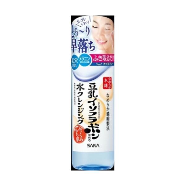 あわせ買い1999円以上で送料お得)常盤薬品工業 サナ ( SANA ) なめらか