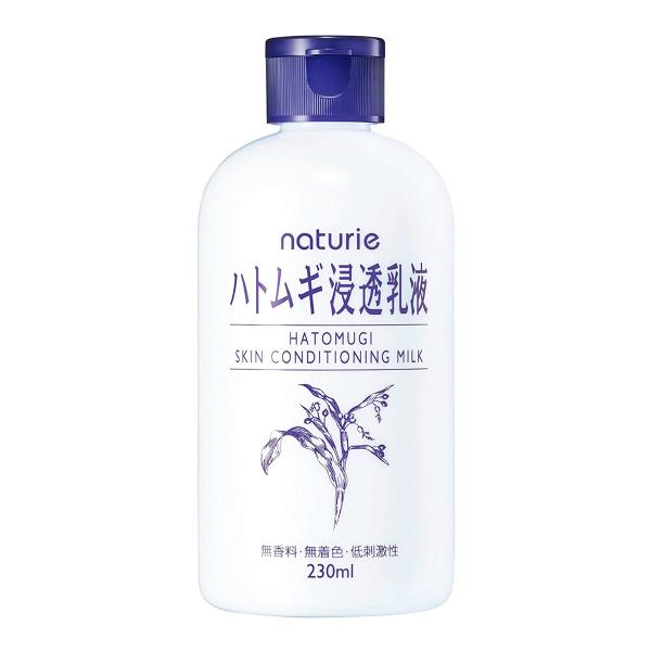 他サイト： (あわせ買い1999円以上で送料お得)イミュ ナチュリエ ハトムギ 浸透 乳液 スキンコンデショニング ミルク 230mlの商品画像