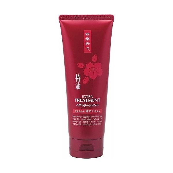 (あわせ買い1999円以上で送料お得)四季折々 椿油EXTRAヘアトリートメント 230g