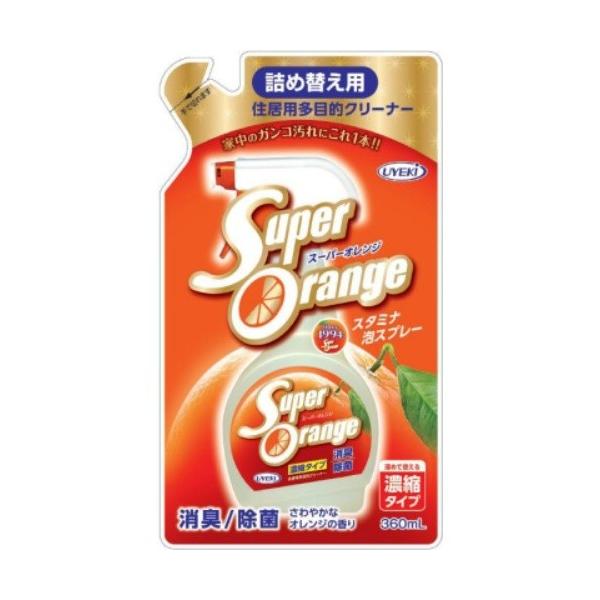 他サイト： (あわせ買い1999円以上で送料お得)UYEKI スーパーオレンジ 消臭 除菌 泡タイプN 詰替 360mlの商品画像