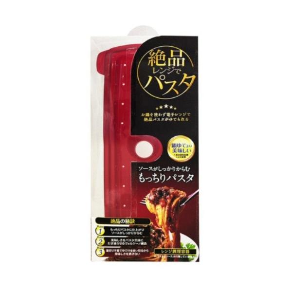 商品名:エビス プライムパックスタッフ 絶品レンジでパスタ 内容量:1個JANコード:4901221162200  発売元、製造元、輸入元又は販売元:エビス株式会社  原産国:日本    商品番号:101-21161    ブランド:パック...