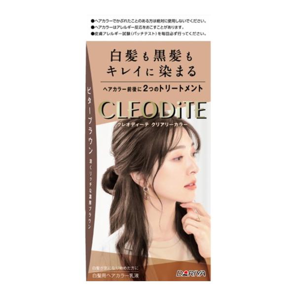 【単品12個セット】 ダリヤ クレオディーテ クリアリーカラー (白髪用) ビターブラウン ヘアカラー(代引不可)【送料無料】 クレオディーテ 【あわせ買い1999円以上で送料お得】ダリヤ クリアリー