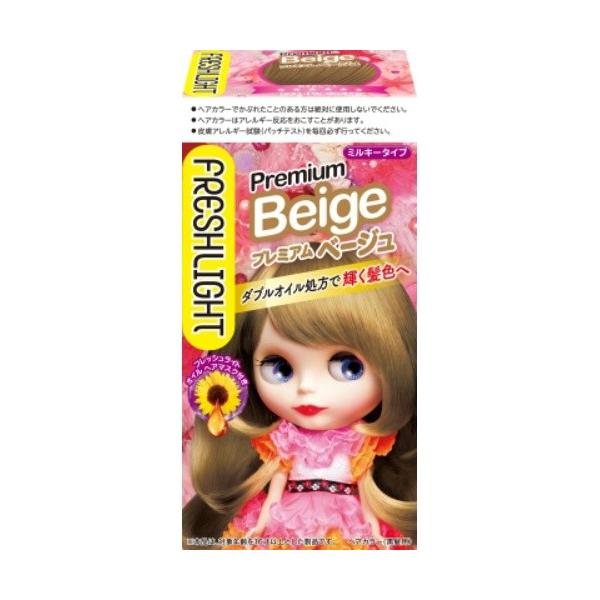 他サイト： (あわせ買い1999円以上で送料お得)フレッシュライト ミルキーヘアカラー プレミアムベージュの商品画像