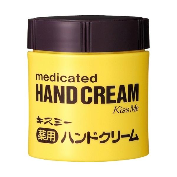 他サイト： (あわせ買い1999円以上で送料お得)伊勢半 キスミー 薬用ハンドクリーム ( ボトル ) 75g 医薬部外品 ( 4901433070911 )の商品画像