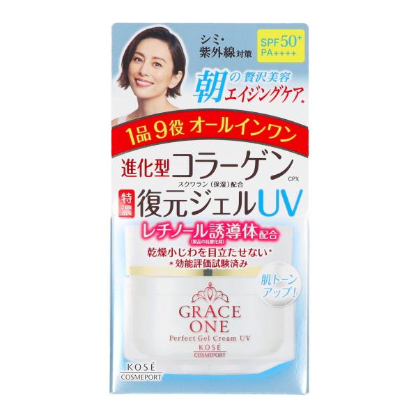 (あわせ買い1999円以上で送料お得)グレイスワン 濃潤リペアジェルUV SPF50+ PA++++ 100g