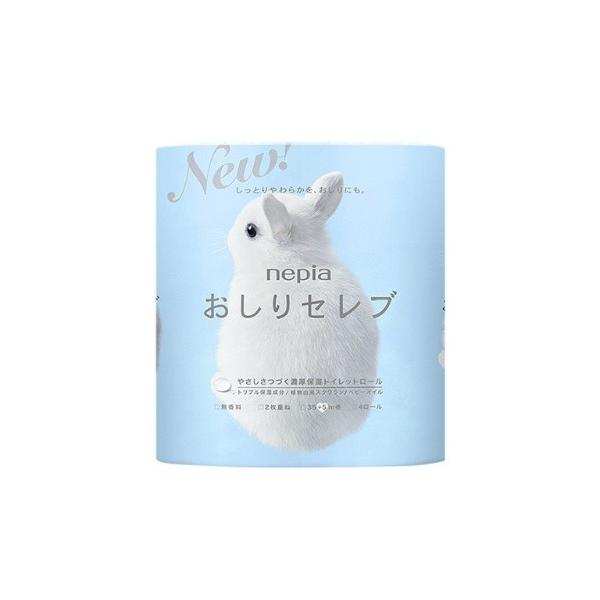 他サイト： (あわせ買い1999円以上で送料お得)ネピア おしりセレブ トイレットロール ダブル 40m×4ロールの商品画像