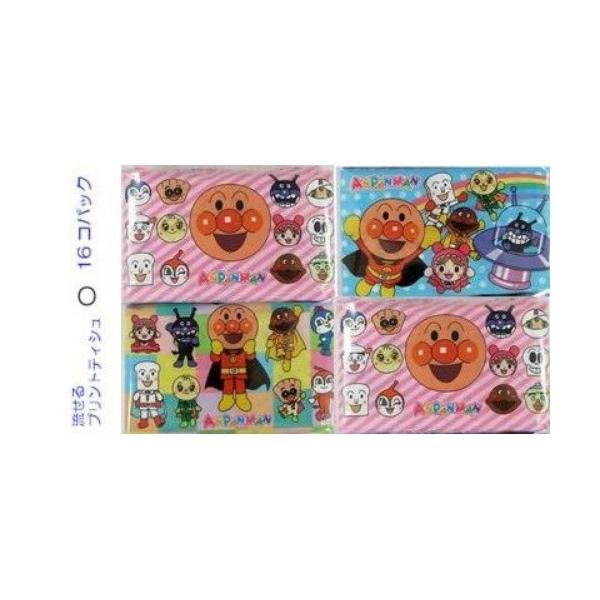 あわせ買い1999円以上で送料お得】ハヤシ商事 アンパンマンミニ 16P ポケットティッシュ :101-32296:ホームライフ ヤフー店 通販 アンパンマン バススポンジ