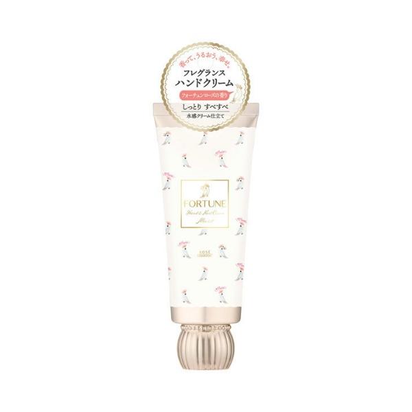 他サイト： (あわせ買い1999円以上で送料お得)コーセーコスメポート フォーチュン フレグランス ハンドクリーム 60gの商品画像