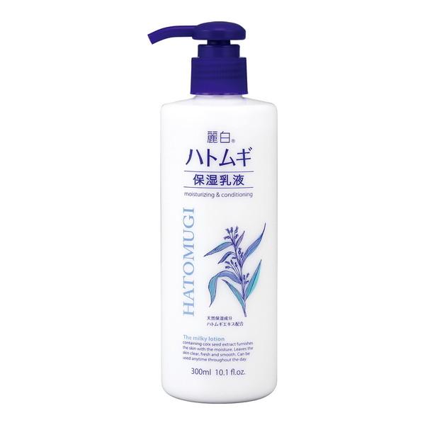(あわせ買い1999円以上で送料お得)熊野油脂 麗白 ハトムギ 保湿乳液 300ml