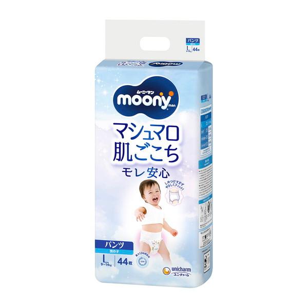 むーにーまんさま専用 Amazon.co.jp: オムツ(4~8kg)216枚 Sサイズ】 【パンツ ムーニーマン シーリングライト・天井照明