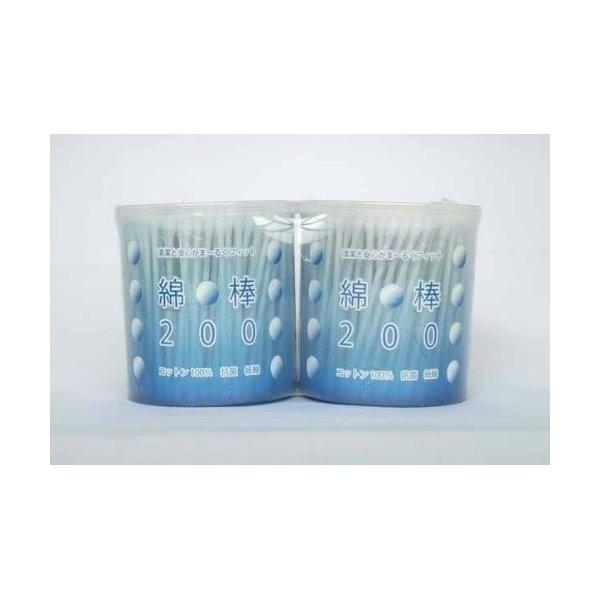 広告文責：アットライフ株式会社TEL 050-3196-1510 ※商品パッケージは変更の場合あり。メーカー欠品または完売の際、キャンセルをお願いすることがあります。ご了承ください。