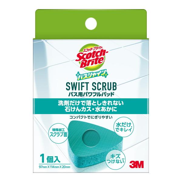 スリーエム スコッチブライト バスシャイン SWIFT SCRUB バス用パワフルパッドこれ１つで、浴槽から鏡、蛇口までピカピカ！ 4550309209155 キッチン・お掃除用品:バス用清掃用品広告文責：アットライフ株式会社TEL 050...