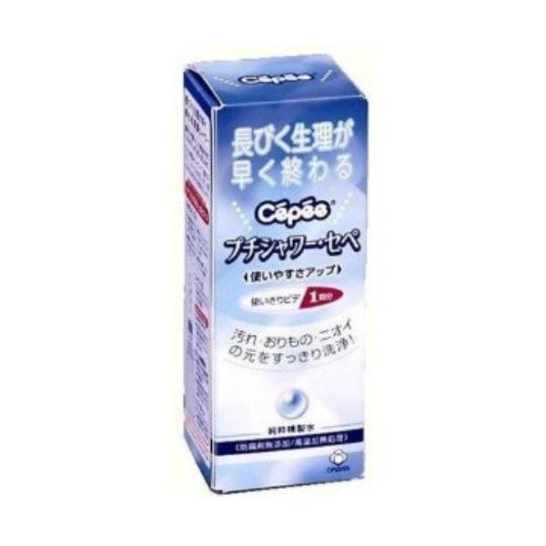 広告文責：アットライフ株式会社TEL 050-3196-1510 ※商品パッケージは変更の場合あり。メーカー欠品または完売の際、キャンセルをお願いすることがあります。ご了承ください。