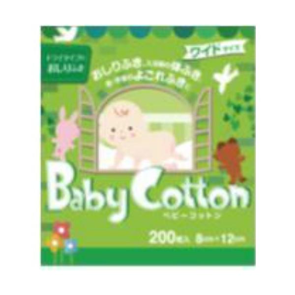 商品名：ベビーコットン ワイドサイズ 200枚入JANコード：4973202401042発売元、製造元、輸入元又は販売元：コットン・ラボ原産国：日本商品番号：101-44054広告文責：アットライフ株式会社TEL 050-3196-1510...