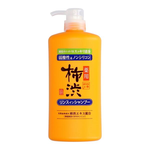 (あわせ買い1999円以上で送料お得)熊野油脂 四季折々 薬用 柿渋 リンス イン シャンプー フレッシュフローラルの香り 本体 600ml