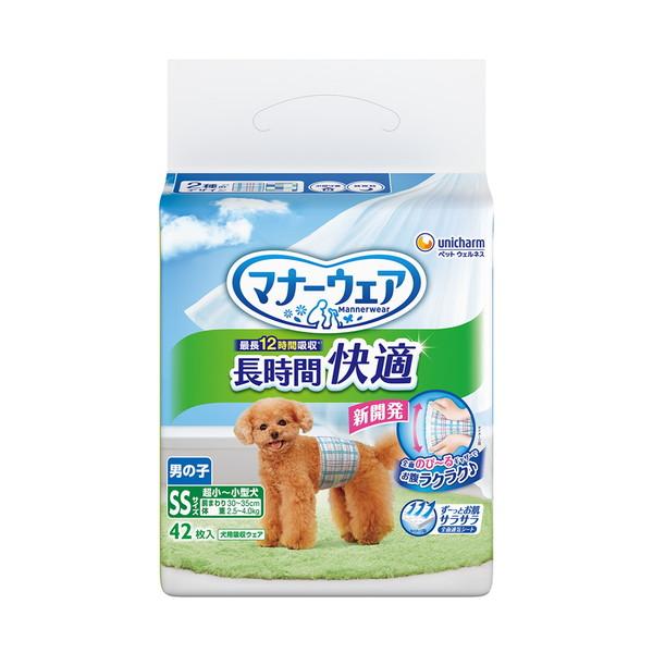 マナーウェア (あわせ買い1999円以上で送料お得)ユニ・チャーム ペット