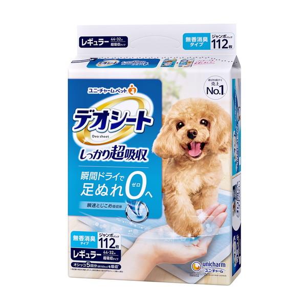 (あわせ買い1999円以上で送料お得)ユニチャームペット デオシート しっかり超吸収 無香消臭タイプ レギュラー 112枚