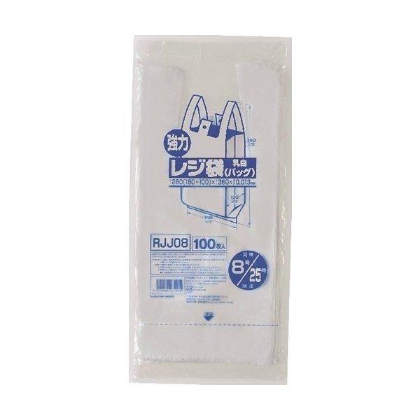 広告文責：アットライフ株式会社TEL 050-3196-1510 ※商品パッケージは変更の場合あり。メーカー欠品または完売の際、キャンセルをお願いすることがあります。ご了承ください。