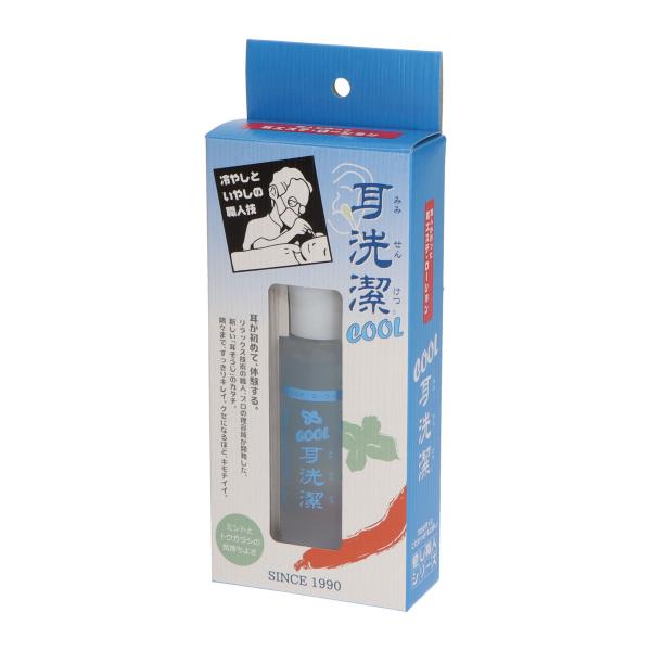 他サイト： (あわせ買い1999円以上で送料お得)ワイマック COOL耳洗潔 20ML ( クール耳洗潔 みみせんけつ ) ( 4524091113136 )の商品画像