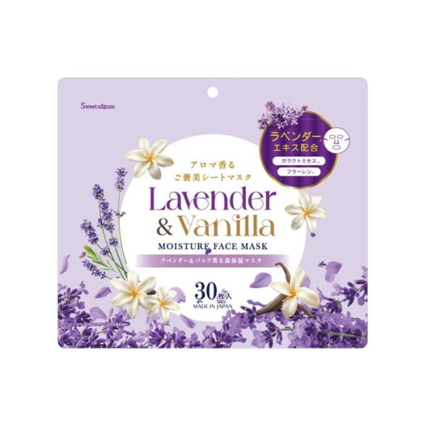 三和通商 (あわせ買い1999円以上で送料お得)ラベンダー & バニラ香る