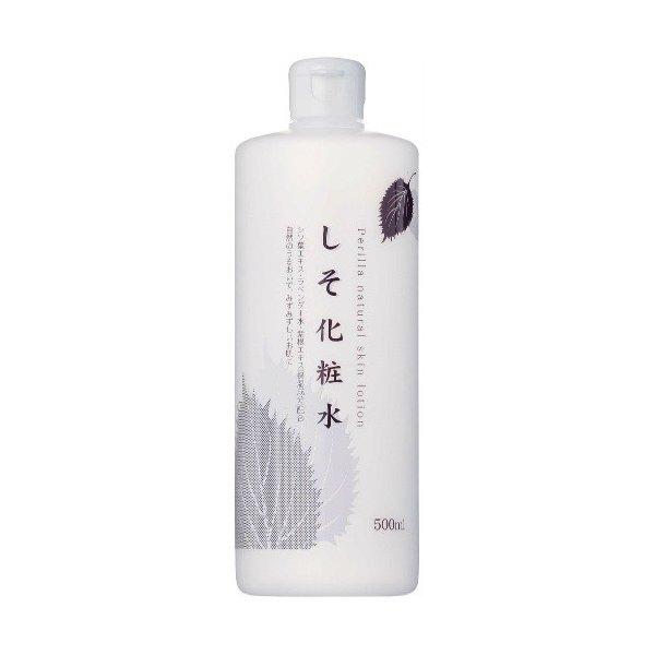 あわせ買い1999円以上で送料お得)しそ化粧水 500ml : ホームライフ