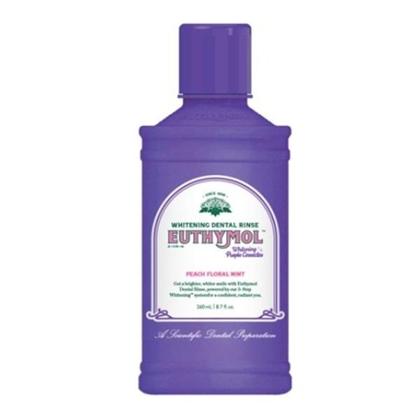 (あわせ買い1999円以上で送料お得)ユーシモール ホワイトパープル デンタルリンス 260mL 銀座ステファニー