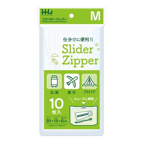ハウスホールドジャパン KZ32 スライダージッパー M 透明 10枚入4580287323185出張や旅行、アウトドアでの荷物の仕分けに便利　ジップバック事務用品広告文責：アットライフ株式会社TEL 050-3196-1510※商品パッケ...