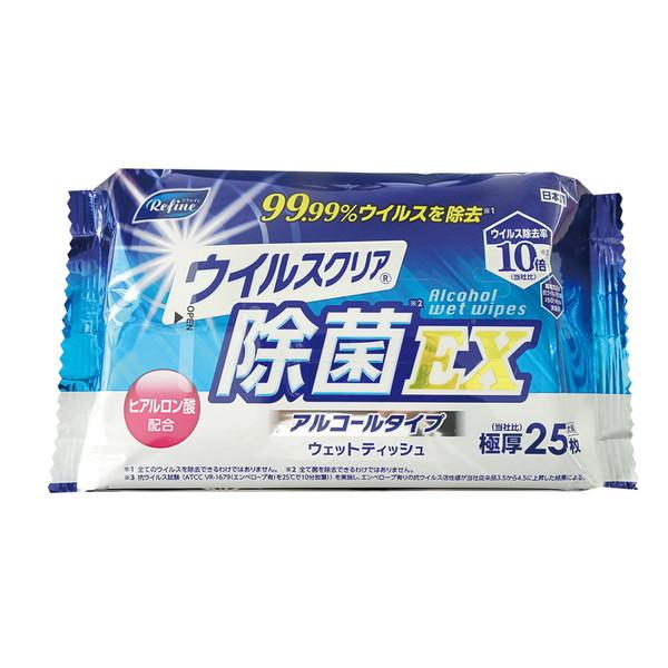 Life-do.Plus ウイルスクリア 除菌EX 極厚 大判ウェットティッシュ 25枚入り4589506154258ウイルスクリア除菌ＥＸ極厚大判ウェット紙製品:ウェットティッシュ広告文責：アットライフ株式会社TEL 050-3196-1...