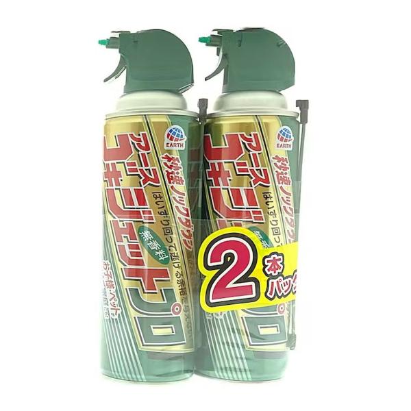 他サイト： (あわせ買い1999円以上で送料お得)アース製薬 アース ゴキジェットプロ 450mL×2本パック 防除用医薬部外品の商品画像