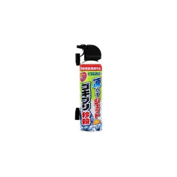 (あわせ買い1999円以上で送料お得)ナチュラス 凍らすジェット ゴキブリ秒殺 200ml