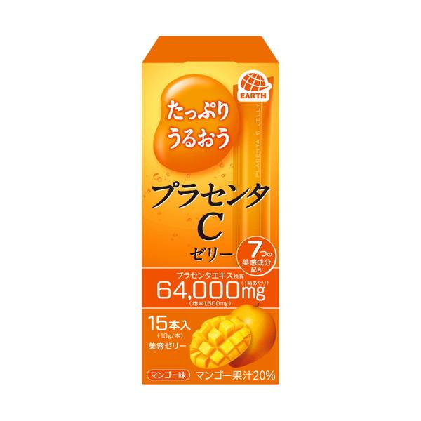 アース製薬 たっぷりうるおう プラセンタC ゼリー マンゴー味 15本入4901080328618美味しい美容ゼリーで手軽にプラセンタを摂取。７つの美感成分とマンゴー果汁配合。食品・飲料・お菓子:健康食品:その他広告文責：アットライフ株式会...