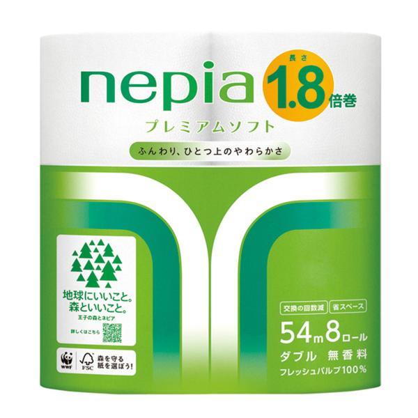 ネピア プレミアムソフト 【あわせ買い1999円以上で送料お得】ネピア