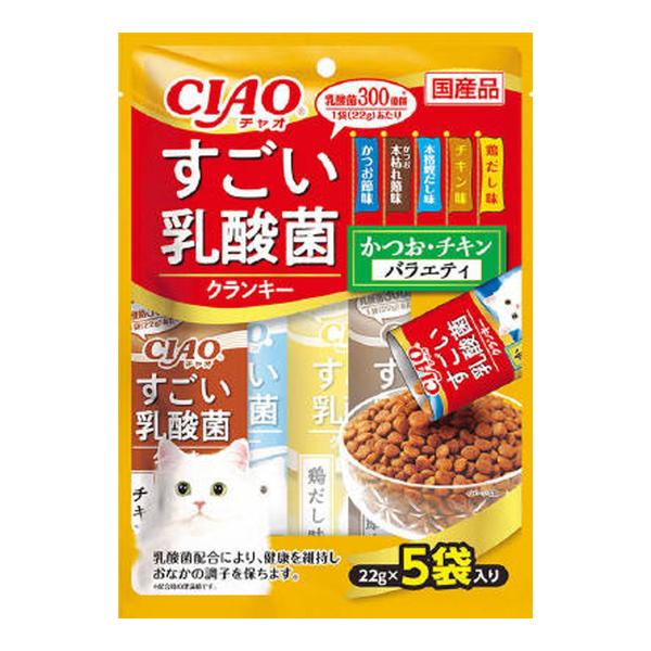 CIAO（いなばペットフード） (あわせ買い1999円以上で送料お得)いなば