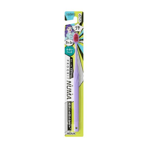 PROGRIP (あわせ買い1999円以上で送料お得)エビス プログリップ NUMA